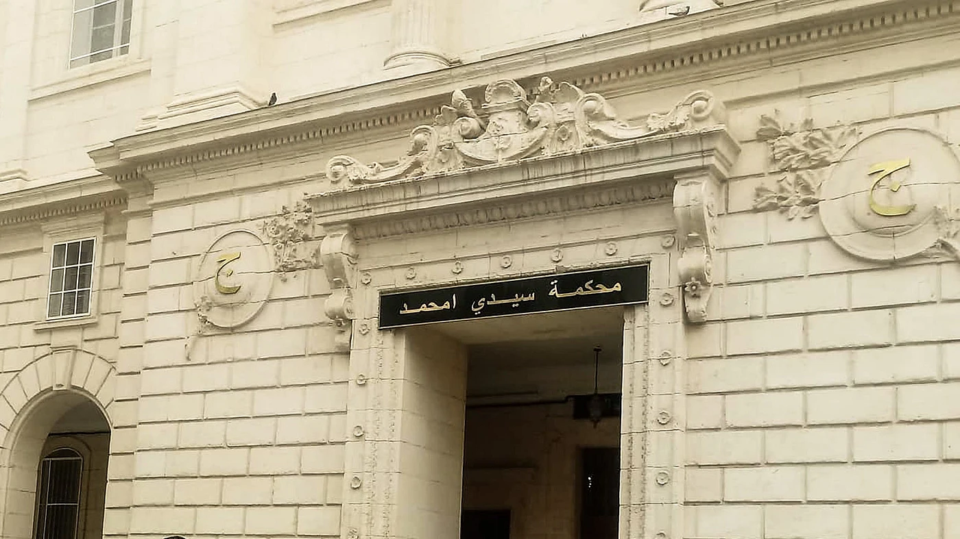 Verdict in FAF corruption trial set for 27 October