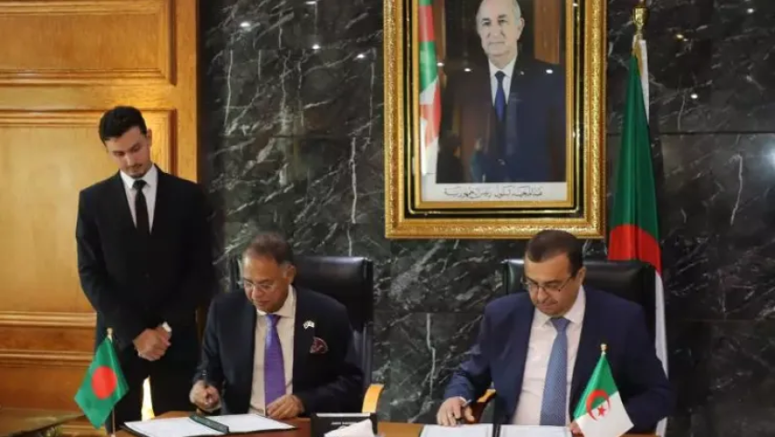 Algeria and Bangladesh Sign MoU to Boost Hydrocarbon Cooperation